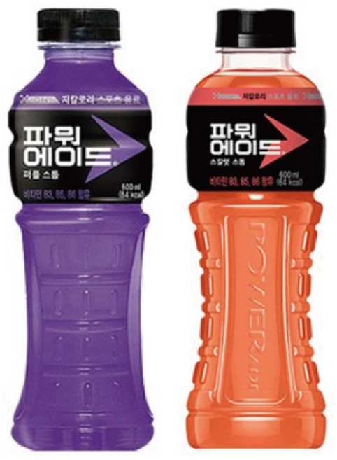 [한번에먹자쇼핑몰] 파워에이드 600ml 이온음료 혼합 2종 세트구성 / 파워에이드 퍼플스톰10 +스칼렛스톰10 총20페트입