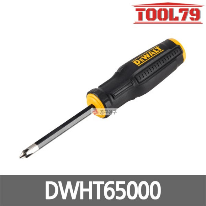 디월트 DWHT65000 스크류드라이버 십자 PH1 x 75mm (3) 마그네틱 팁(자석) 6각타입, 1개