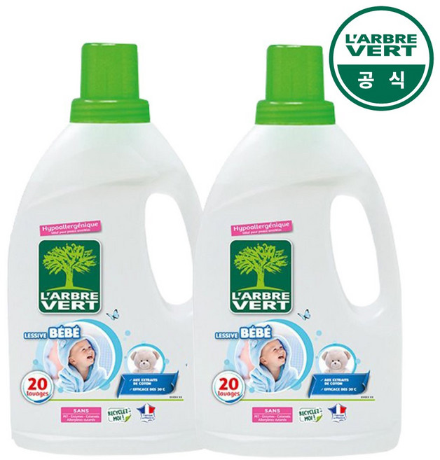 [라브르베르] 리시브 베베 에꼴로지끄 유아용 세탁세제 1.2L 2개