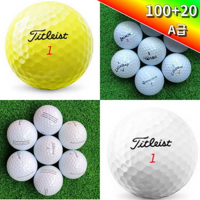 100개 +20 추천 중고 골프 a a- b 급 로스트 칼라 로스 무광 유광 형광 야광 볼 공, 유명브렌드 AA- 컬러 120개