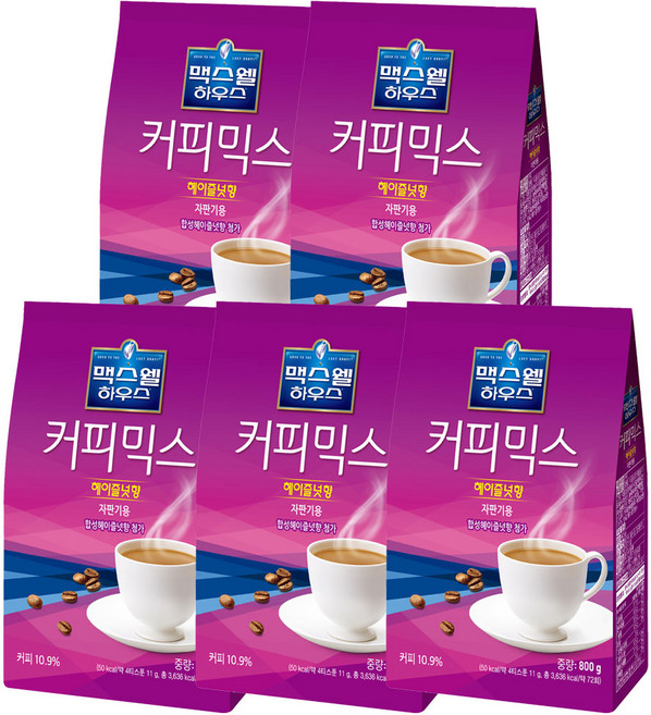 맥스웰 하우스 커피믹스 헤이즐넛향 자판기용, 800g, 1개입, 5개