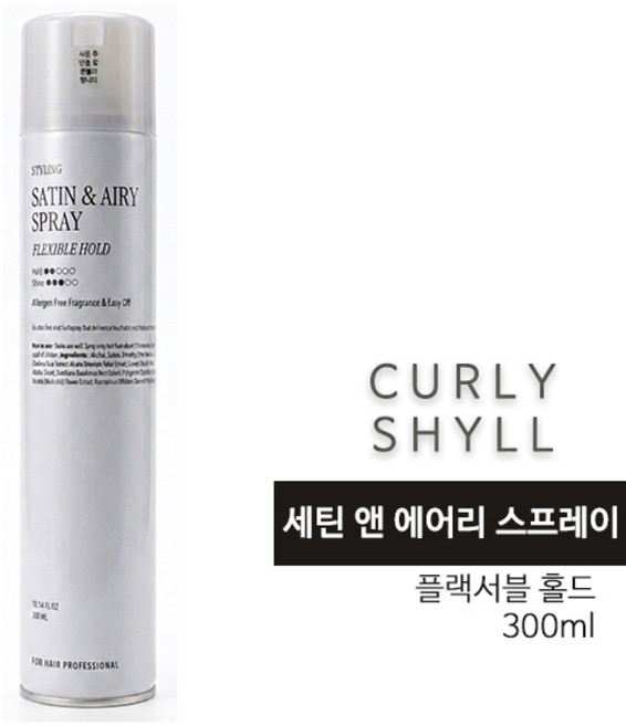 커리쉴 새틴 앤 에어리 스프레이, 300ml, 1개