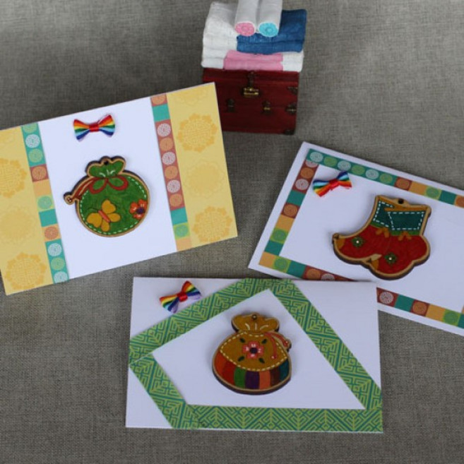 새해 복 연하장 (5인용), 1개, 단품