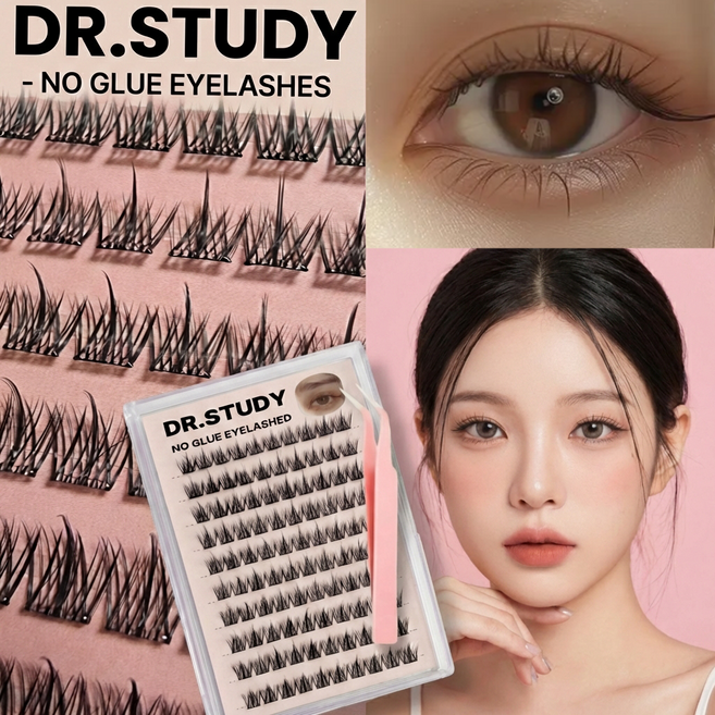 닥터스터디 풀없이 붙이는 노글루 속눈썹 셀프 아이래쉬, 100개, 블랙