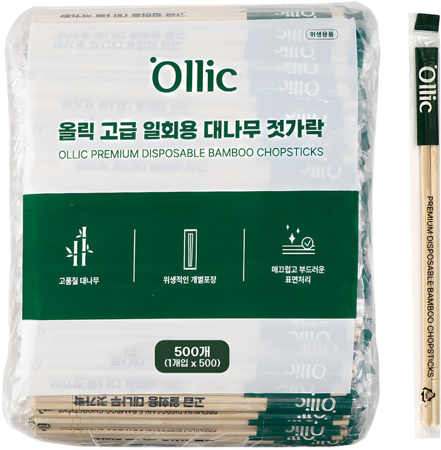 올릭 고급 일회용 대나무 젓가락, 500개입, 1개
