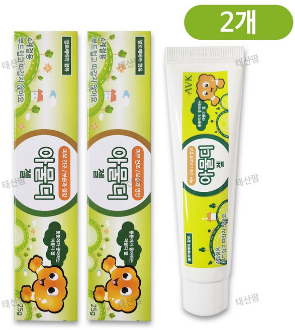 알로에베라 모기물린데 어린이전용 아물디 키즈젤, 25g, 2개