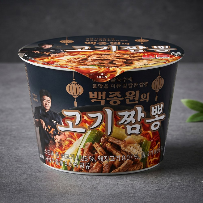 백종원의 고기짬뽕 115g 큰컵 불향 짬뽕 진한 사골육수 컵라면 간편식 즉석식품, 6팩