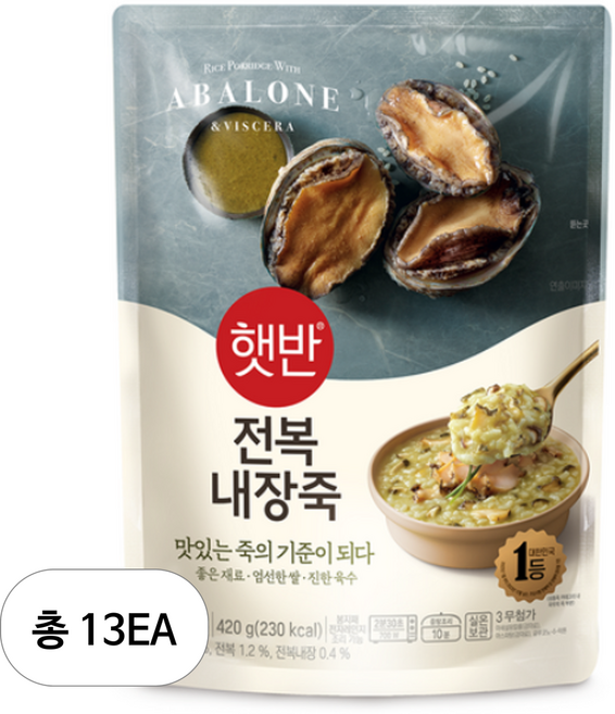 햇반 전복 내장죽, 420g, 13개