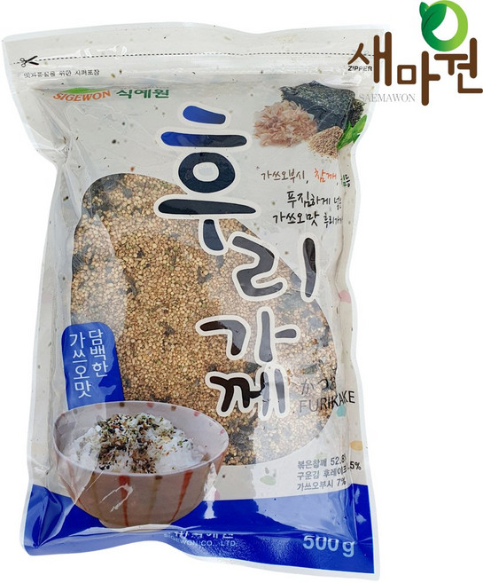 새마원 식예원 가쓰오후리가케, 500g, 1개