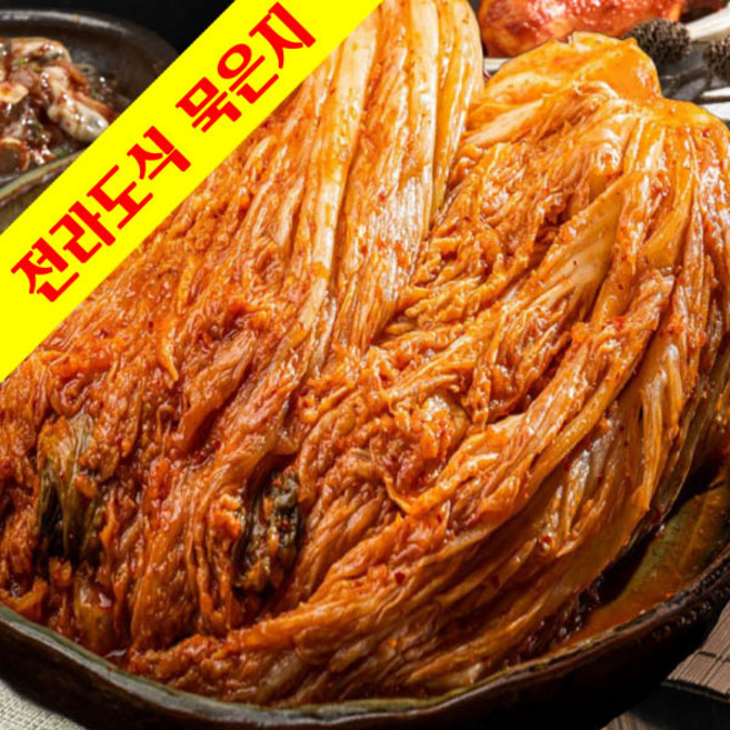 [fafishop] 전라도 묵은지 숙성김치 5kg 국산 프리미엄 배추김치 HACCP 해남배추와 우리농산물로 만듭니다, 1개