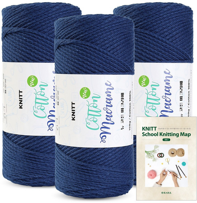 진텍스 뉴 코튼 마크라메실(150g)x3볼+니팅맵mini, 21_네이비블루