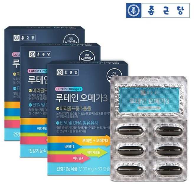 [신세계TV쇼핑]종근당 루테인 오메가3 (1 100mgX30캡슐) 3박스, 30캡슐 x 3박스