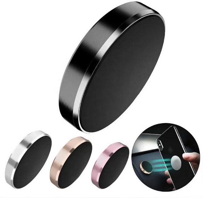 펠리칸 차량용 자석 거치대 원형 다용도, 03 실버, 1개