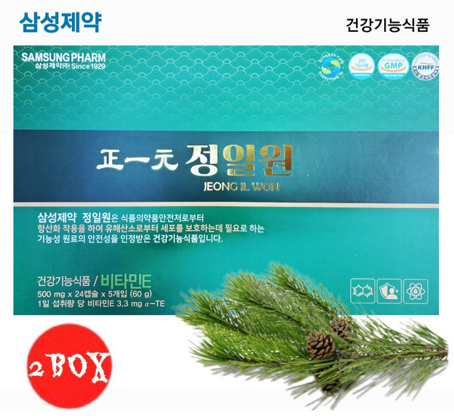1+1 [신제품] 삼성제약 정일원 항산화 작용 세포 보호 건강기능식품 송침유, 2박스, 120정