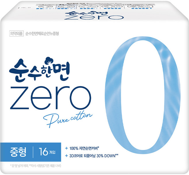 순수한면 생리대 제로 중형 16P, 12개, 16개입
