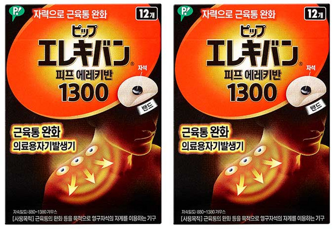동국제약 피프 에레키반 1300 근육테이프, 12개입, 2개