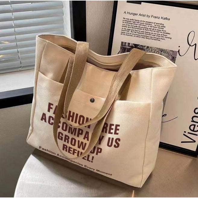 행이사 캔버스백 에코백 지퍼 숄더백