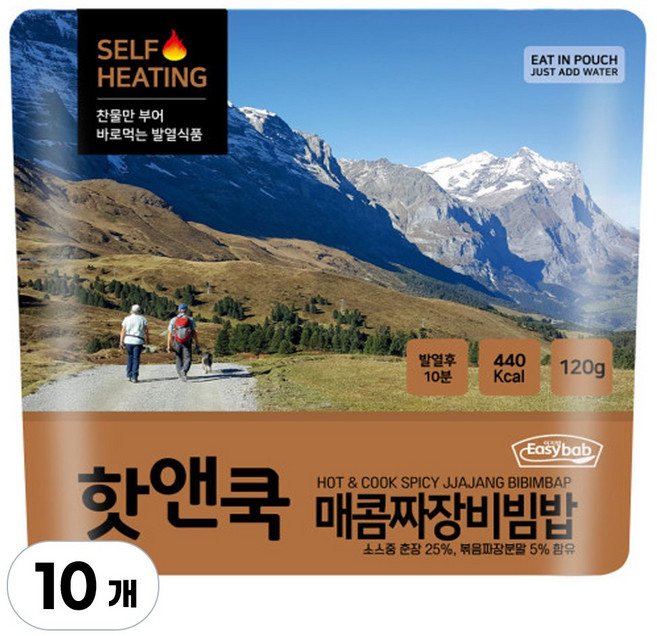 이지밥 핫앤쿡 매콤짜장비빔밥, 120g, 10개