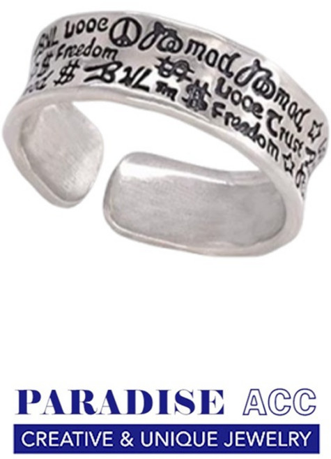 PARADISE 字母塗鴉戒指 鍍厚銀 復古情侶指環 小眾設計感 開口可調節 不掉色