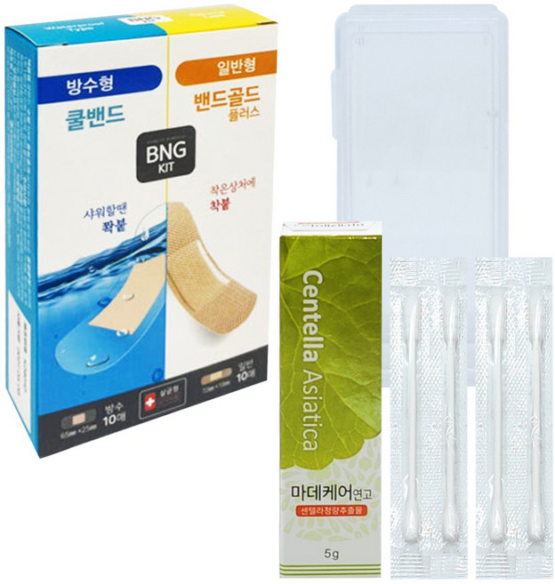 휴대용 미니 구급함 케이스+BNG 반반밴드 일반형10매입 방수밴드 10매입 +상처연고 5g+멸균면봉 4개입, 1세트