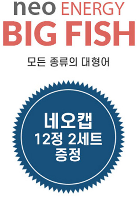 네오 에너지 빅피쉬 (모든 종류의 대형어사료), 1개, 500ml