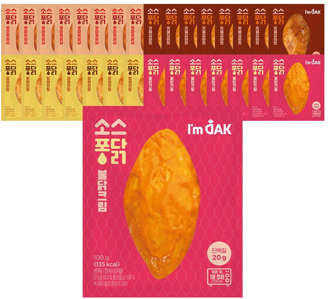 [아임닭] 소스퐁닭 닭가슴살 4종 혼합, 30개, 100g