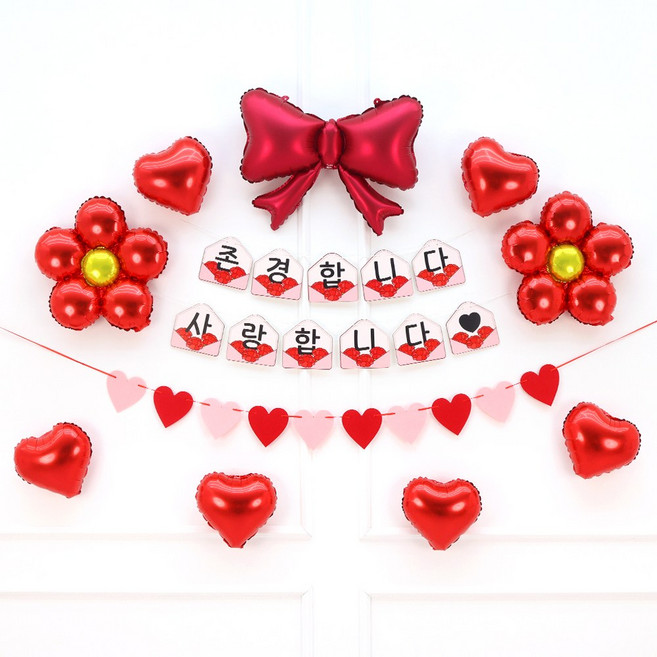 파티짱 스승의날 가랜드 풍선 세트 어버이날 파티 소품, 존경합니다, 1세트