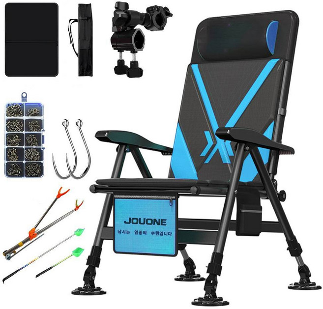 낚시의자 다용도 낚시 의자 아웃도어 접의자, 블루