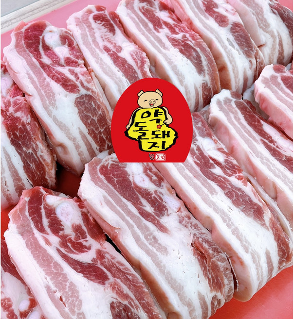 문경약돌돼지 (암돼지선별)삼겹살1kg(냉장), 구이용두께 1kg, 1개