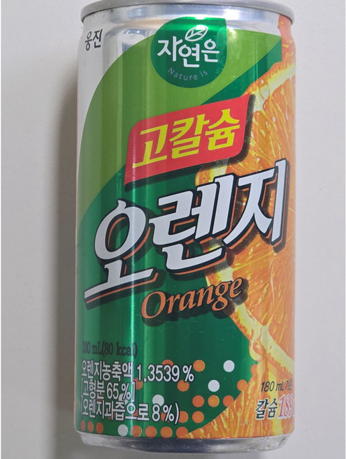 자연은 고칼슘 오렌지주스, 180ml, 60개
