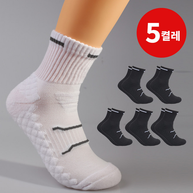 폴링 두꺼운 쿠션 스포츠 양말 장목 화이트 블랙 5켤레