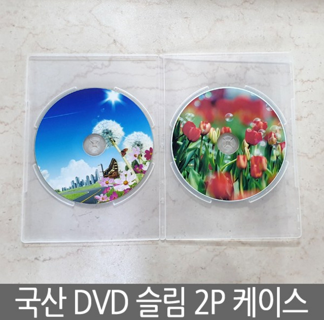 사운드 DVD케이스 투명 블랙 화이트 블루레이케이스, 17.슬림DVD케이스(2P)10개 DVD케이스
