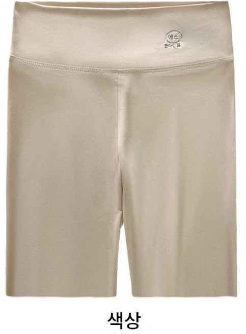 5부 힙업요가 피트니스 레깅스 SH1948