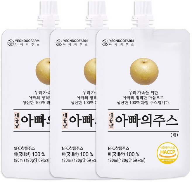 [연두팜] BIG 아빠의주스 배즙 180ml 낱개, 1개
