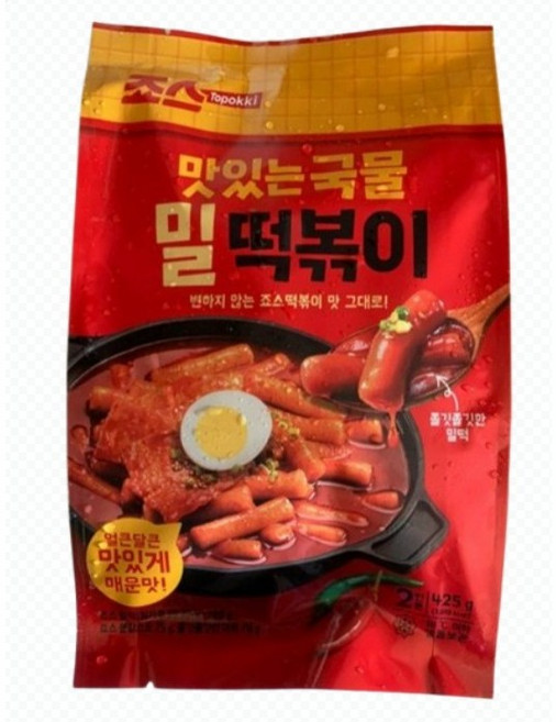 죠스떡볶이 맵싸한국물에적셔먹는떡볶이 국물밀떡볶이 입맛돋우는매콤한맛 튀김 순대 치즈볼등의메뉴와환상궁합, 3개, 425g