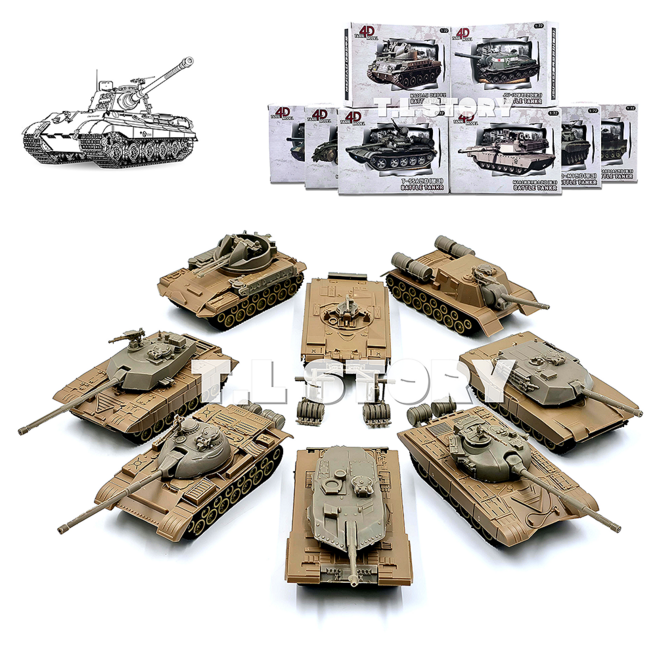 4D 탱크 프라모델 육군 탱크 8종 세트 (8개1세트) 밀리터리 탱크 조립 프라모델 조립키트 탱크장난감 피규어 만들기, 1세트