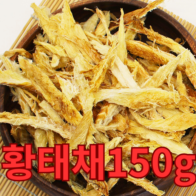 금복식품 황태채 150g 북어채 황태국 볶음 무침용, 1개