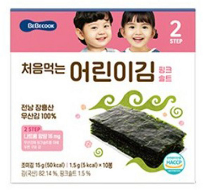 베베쿡 처음먹는 어린이김 핑크솔트 2단계 10봉, 3개, 15g, 조미김