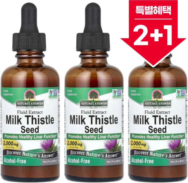[2+1] 네이처엔써 고함량 밀크시슬 씨 실리마린 액상 추출물 알코올 무함유 2 000mg 60ml / 해외직구 미국정품, 3개 - 쿠팡