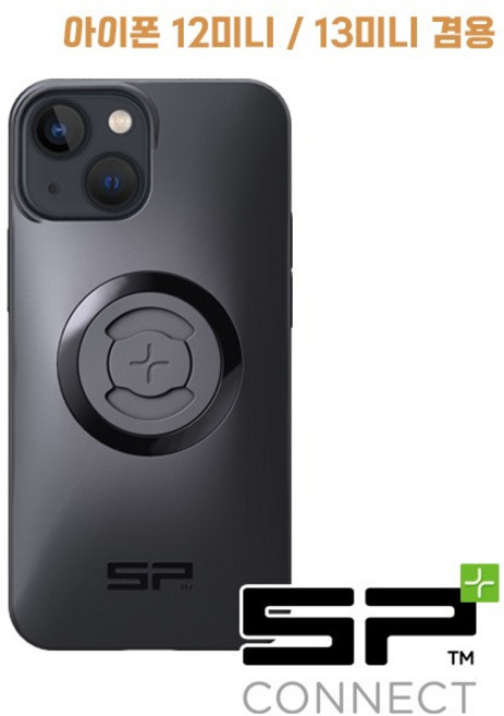 SP CONNECT [ SPC+ ] 폰케이스 아이폰13미니/ 12미니 케이스 맥세이프 호환