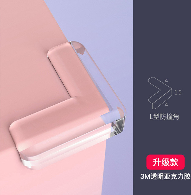 3M 桌角防撞條, 1個, 15毫米6米