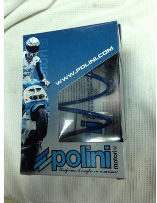 Polini 大彈簧 適用馬車 勁戰 SV MAX GTR BW'S125 勁風光