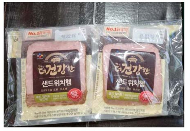 cj 제일제당 CJ 더건강한 샌드위치햄(생식용) 90g (9800원이상, 600g, 1개