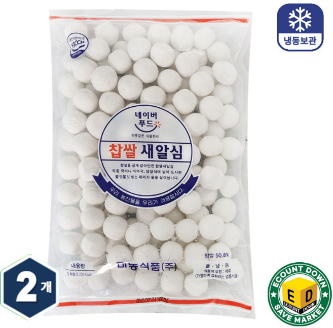 미농 찹쌀새알심, 1kg, 2개