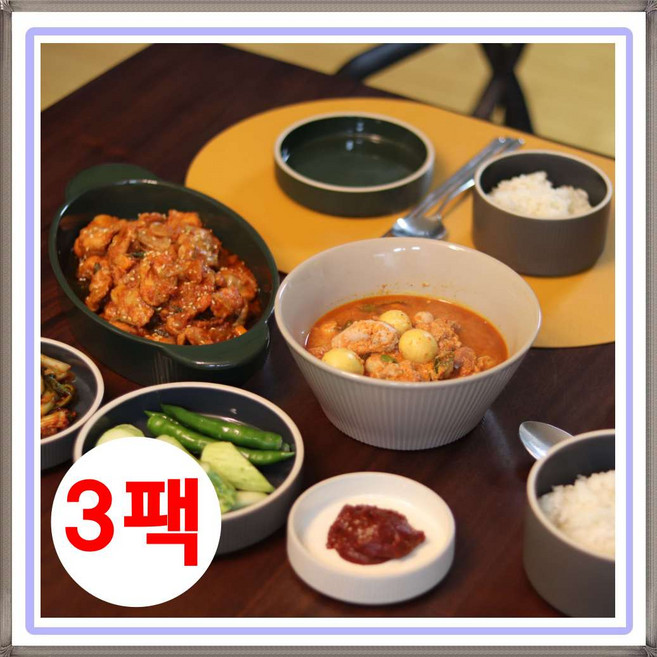 [3팩] 닭내장탕 700g 국내산 간편요리 전골 내장 곱창 알탕 (2~3인분)