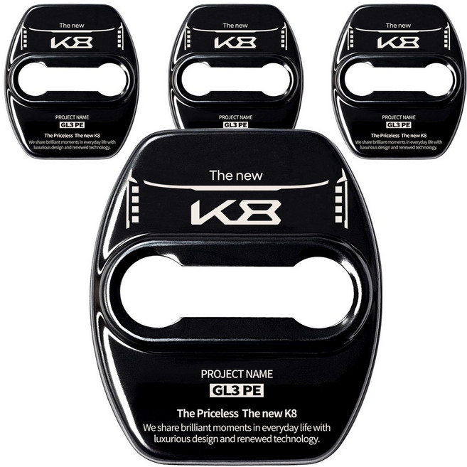 인티어 더뉴 K8 페이스리프트 도어스트라이커 커버 튜닝 용품 악세사리, 블랙 크롬/4P 1세트