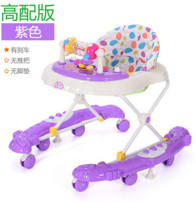 嬰兒學步車 螃蟹車 助步車, 高配款 清雅紫-帶音樂, 1個