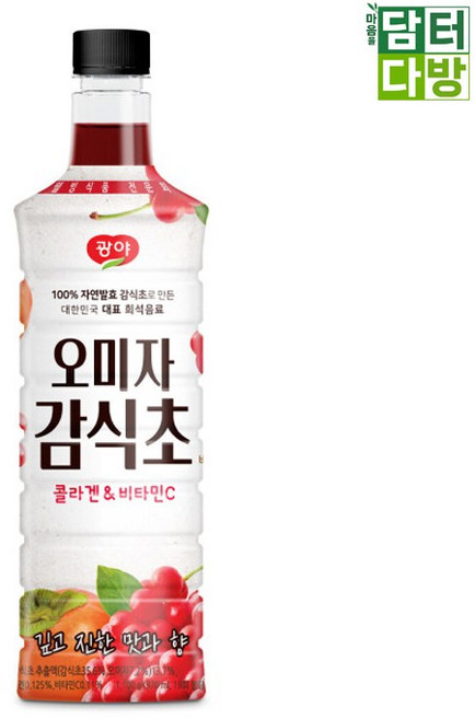 광야식품 오미자 감식초 베이스 970ml, 1ml, 1개