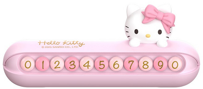 산리오 헬로키티 정품 자동차 임시 주차번호판 주차 알림판 안심번호