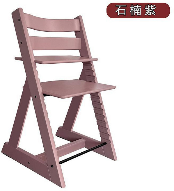 兒童成長學習椅 寶寶餐椅 實木多功能調節, 小童俠石楠紫, 1個